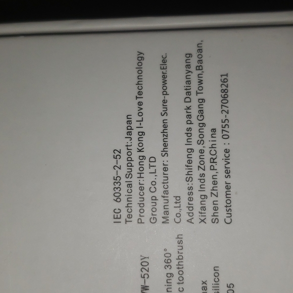 V-White PANDA Ultrasonic Silicone Toothbrush ~ CHILDREN - Picture 2 of 4